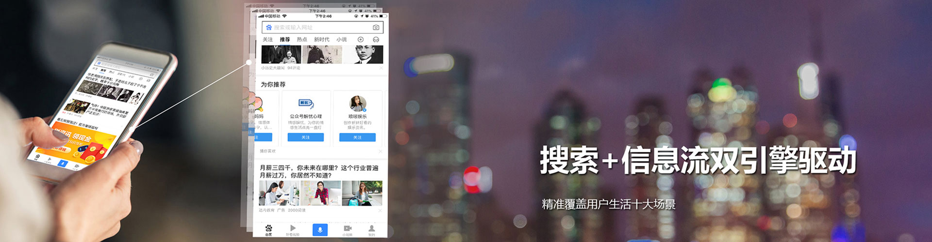 沧县百度竞价包年